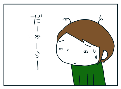 20181130_07