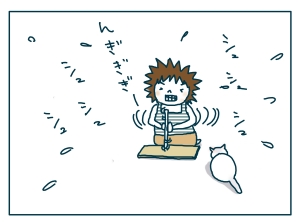 猫と一緒-20090130-16
