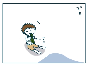 猫と一緒-20090130-10