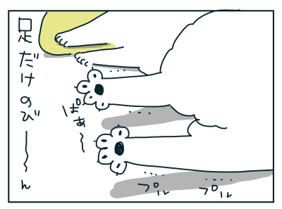 20190531_02