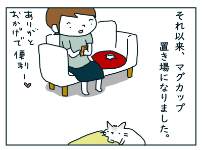20190715_05