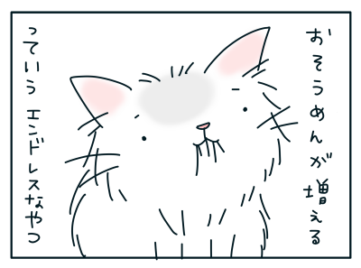 20181130_08