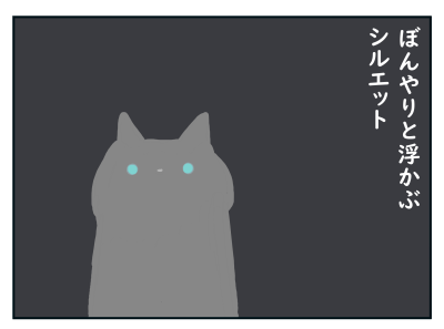 20201217_03