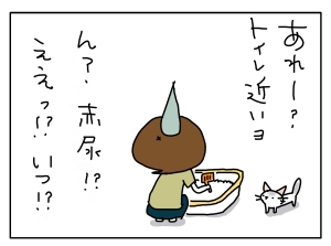 20160929_05