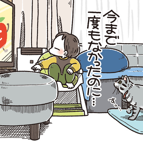 434_花と坊2