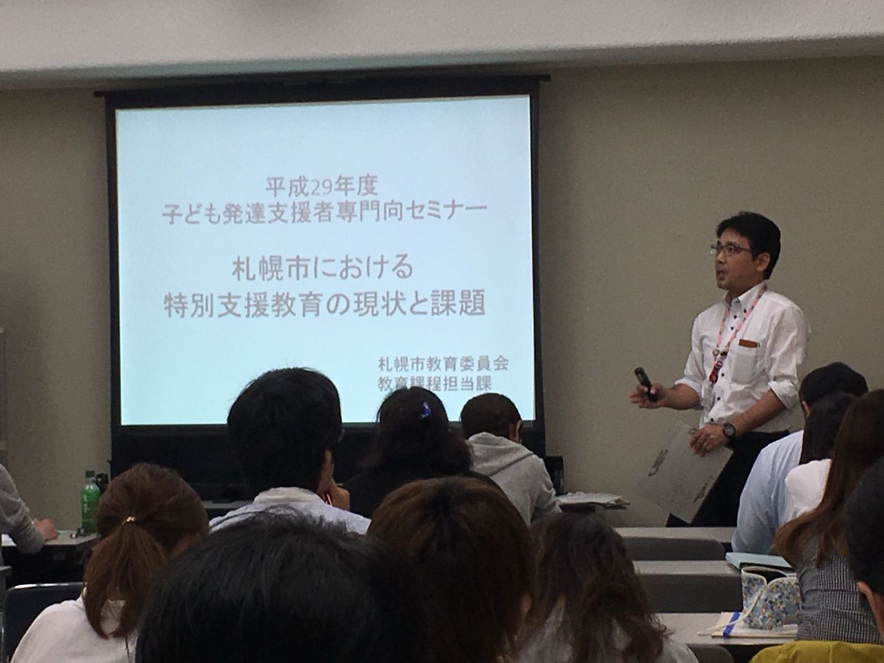livedoor