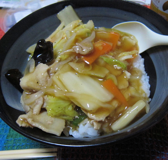 ムギムギムギ日記 ほっともっとの中華あんかけ