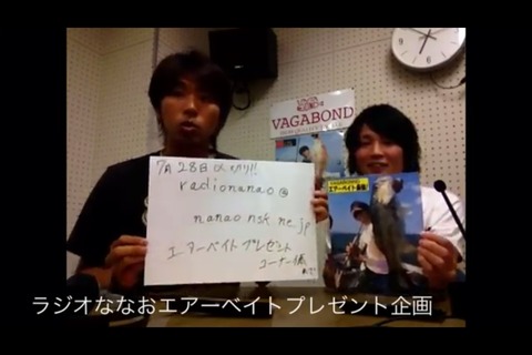 2012-08-11 01:10:34 写真1