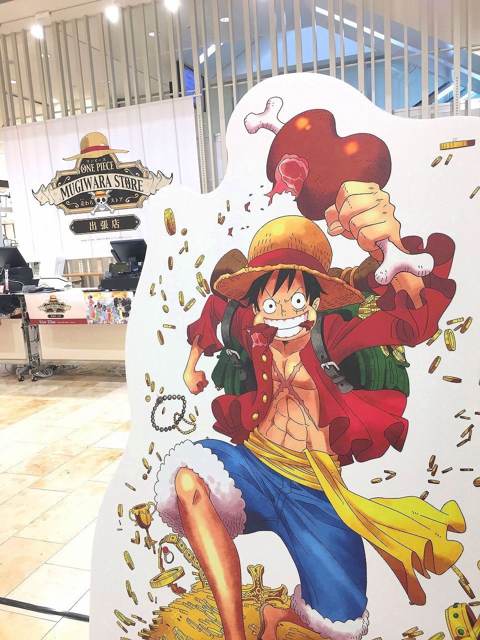 ワンピース　麦わらストア　出張店限定　温泉　マグネット　サボ　マルイ　OIOI お知らせ】8月2日(土)より順次OPEN！出張店「ONE PIECE 麦わら
