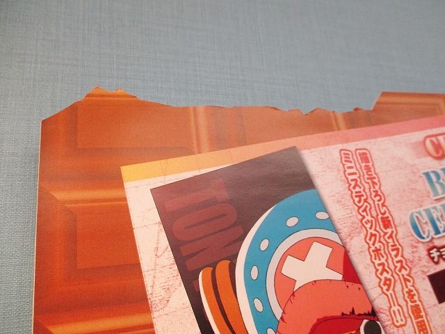 福岡店 クリスマスイブはこのキャラクターの誕生日 One Piece 麦わらストア 航海日誌