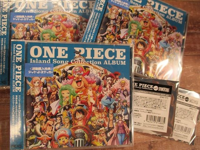 福岡店 新商品cdアルバムのご紹介 One Piece 麦わらストア 航海日誌
