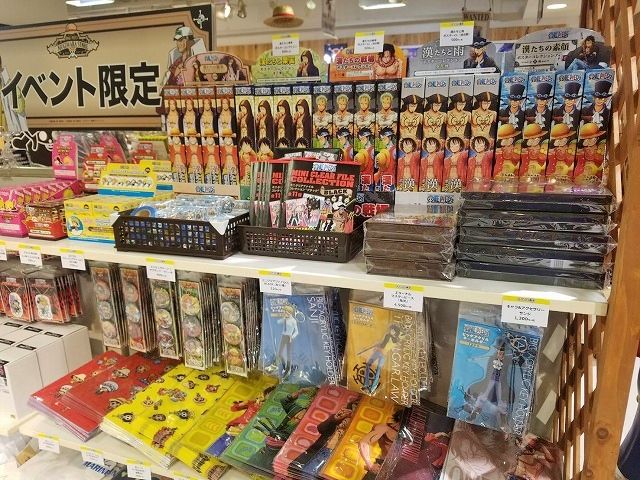 出張店 One Piece 麦わらストア 札幌 好評開催中 One Piece 麦わらストア 航海日誌 出張店 One Piece 麦わらストア 札幌 好評開催中 One Piece 麦わらストア 航海日誌