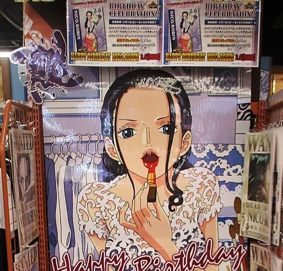 福岡店】ロビンバースデー！！コーナー紹介☆ : ONE PIECE 麦わら