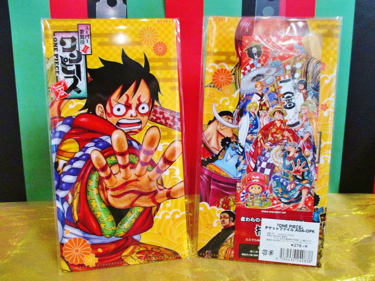 大阪店 歌舞伎商品のご案内 One Piece 麦わらストア 航海日誌