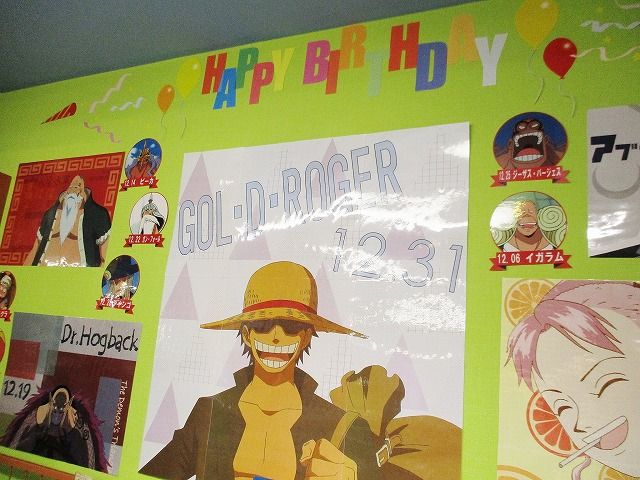 福岡店 クリスマスイブはこのキャラクターの誕生日 One Piece 麦わらストア 航海日誌