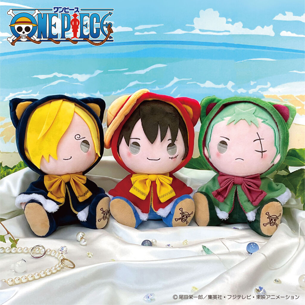 ご案内】「ONE PIECE けもポン ぬいぐるみ」のお取り扱い決定