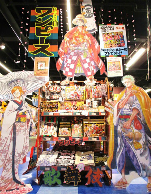 福岡店 歌舞伎グッズ大好評販売中 One Piece 麦わらストア 航海日誌