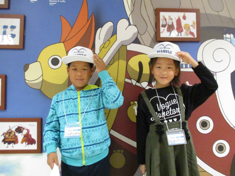 sちびっこクルー１