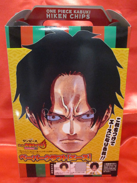 福岡店 歌舞伎新商品登場 福岡限定商品も One Piece 麦わらストア 航海日誌