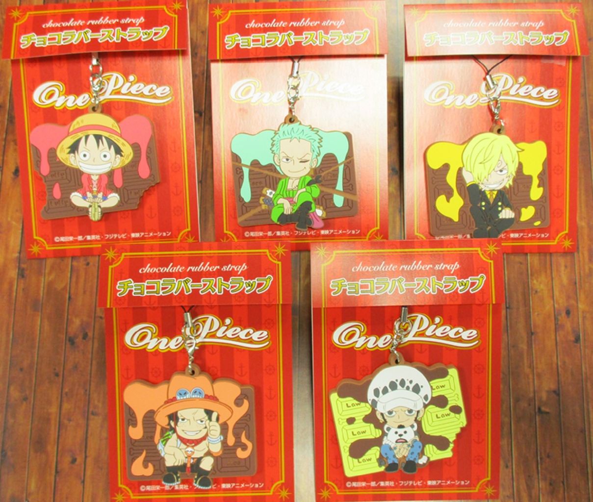 名古屋店】バレンタインデーコーナーご紹介！ : ONE PIECE 麦わら 
