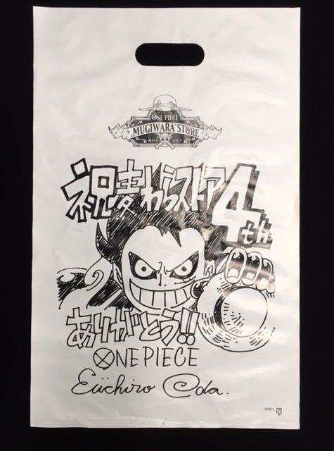 渋谷新本店】麦わらストア4周年記念商品 大好評発売中！ : ONE