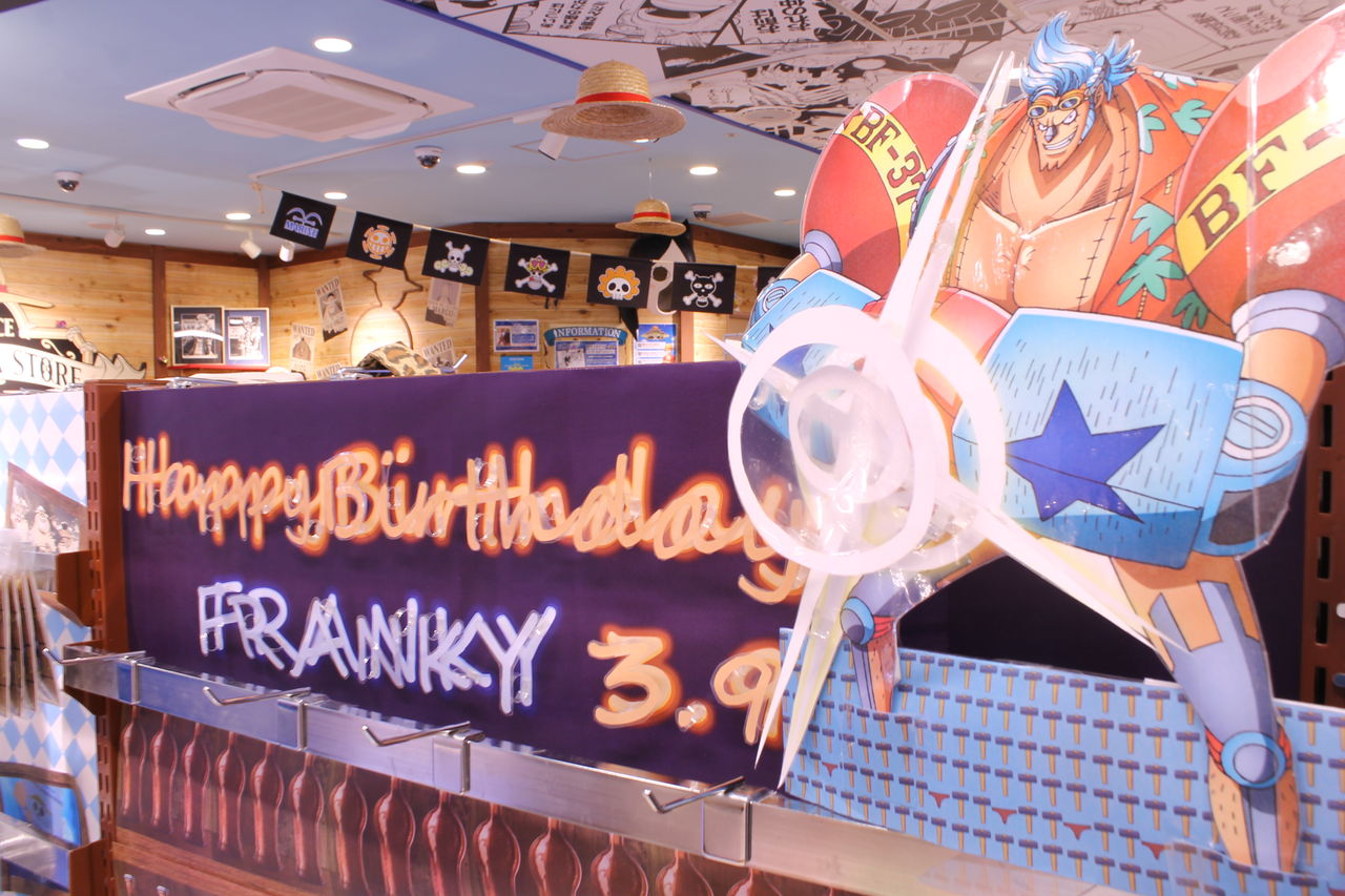 渋谷本店 3月9日はフランキーの誕生日 One Piece 麦わらストア 航海日誌