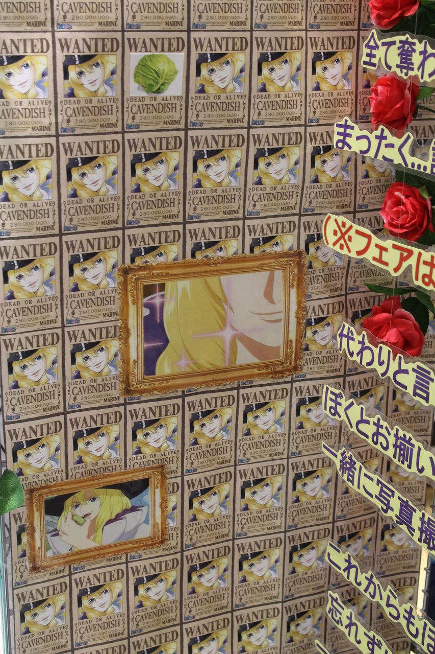 渋谷本店 今月の誕生日はあの大スター One Piece 麦わらストア 航海日誌