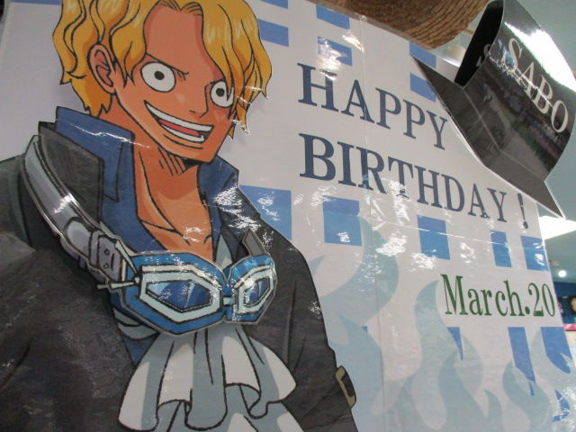 名古屋店 3月日はサボの誕生日 One Piece 麦わらストア 航海日誌