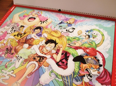 福岡店 コミックカレンダー19 大判 好評発売中 One Piece 麦わらストア 航海日誌 福岡店 コミックカレンダー19 大判 好評発売中 One Piece 麦わらストア 航海日誌
