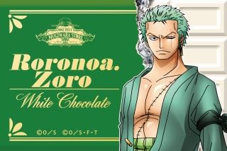 white_choco_zoro