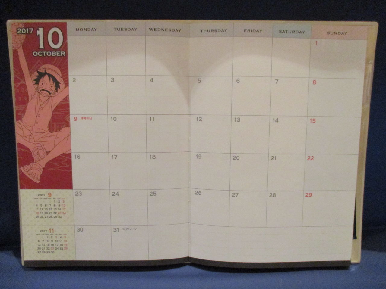 大阪店】2018年度版スケジュール帳とカレンダーのご案内！ : ONE PIECE