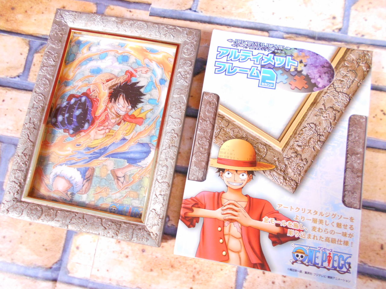 名古屋店 パズル商品のご紹介 One Piece 麦わらストア 航海日誌 名古屋店 パズル商品のご紹介 One Piece 麦わらストア 航海日誌