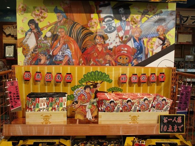 大阪店 スーパー歌舞伎 特設コーナーが登場 One Piece 麦わらストア 航海日誌