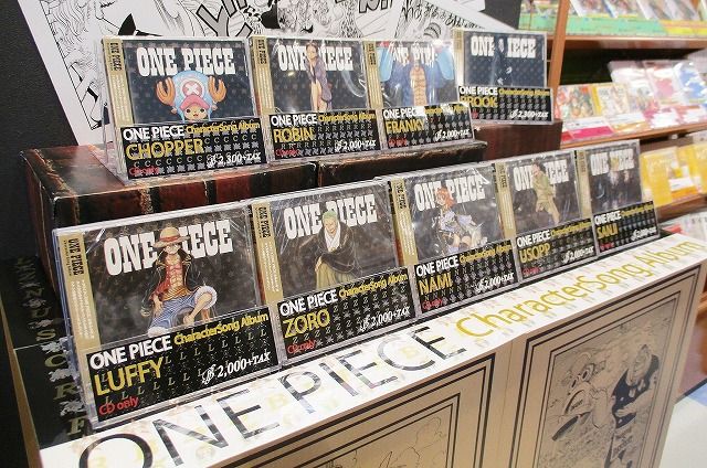 福岡店】Character Song Album Now on sale♪ : ONE PIECE 麦わら