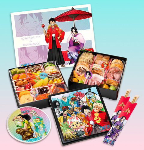 op2025_main_set_bg2_