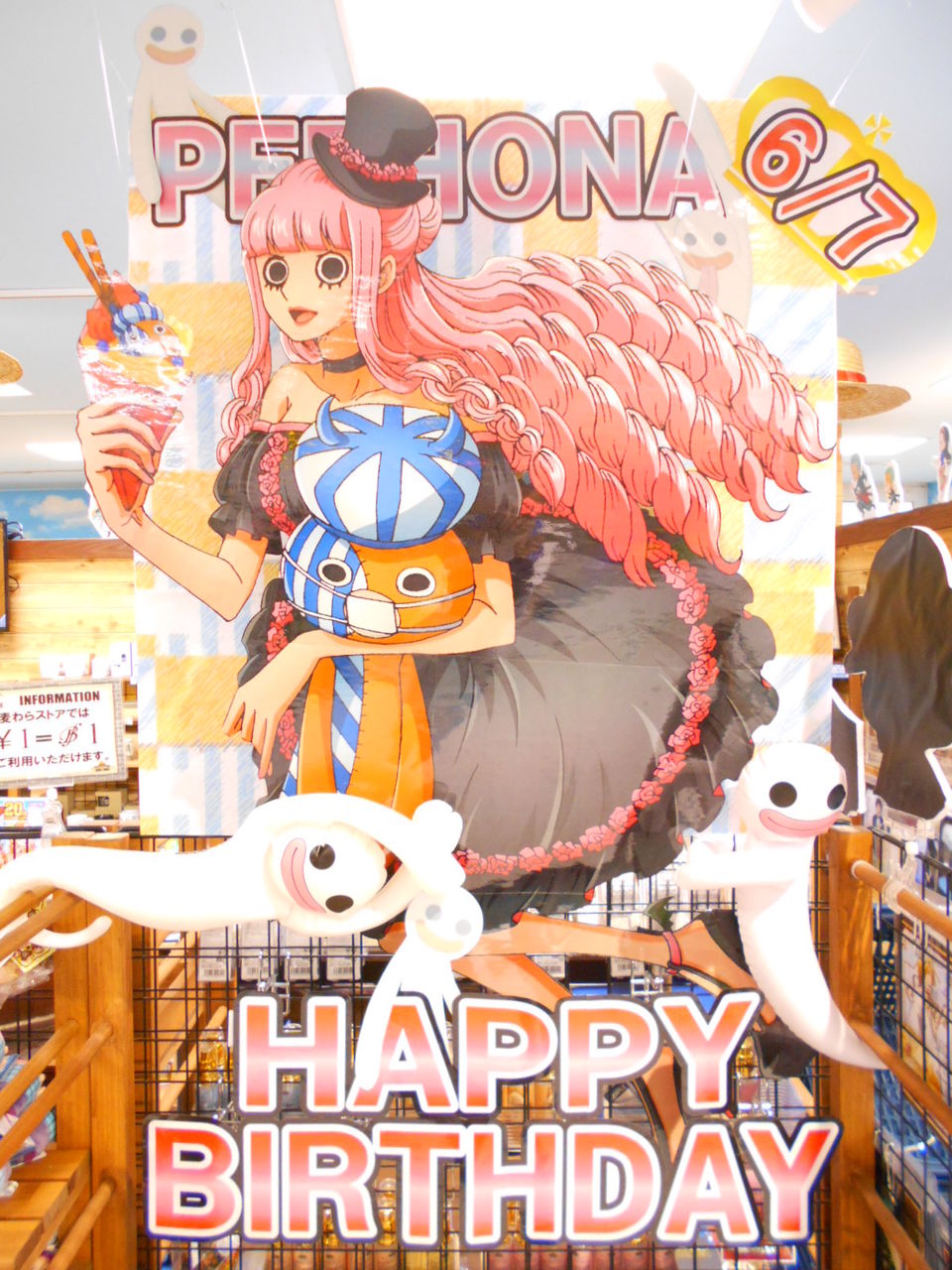 名古屋店 Happy Birthday Perhona One Piece 麦わらストア 航海日誌