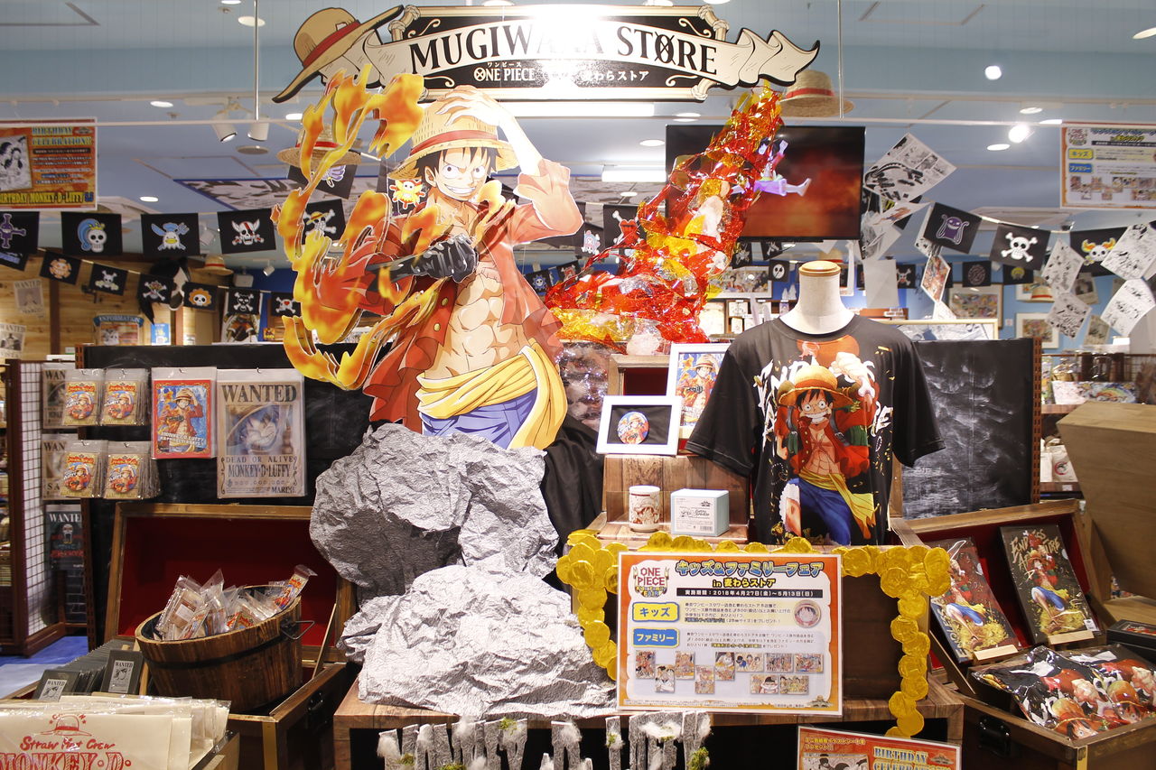 渋谷本店 5月はルフィのバースデー One Piece 麦わらストア 航海日誌 渋谷本店 5月はルフィのバースデー One Piece 麦わらストア 航海日誌