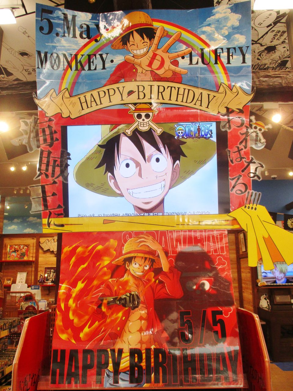 大阪店 Luffy Happy Birthday One Piece 麦わらストア 航海日誌