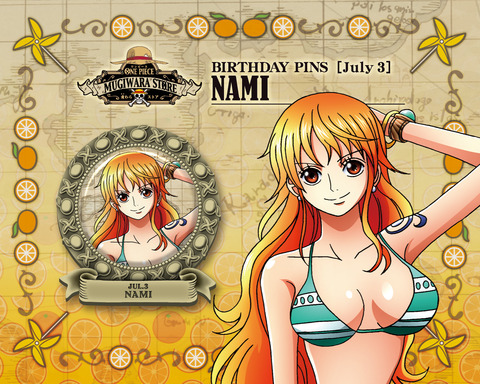 pinz_nami_img