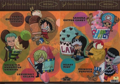 アイテム One Piece 麦わらストア 航海日誌