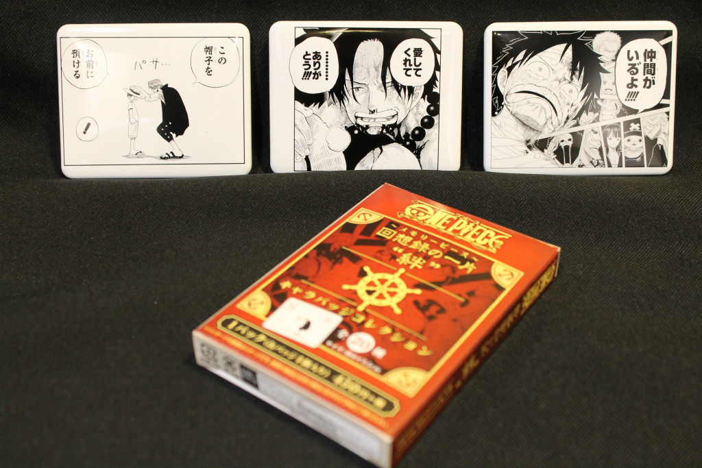 新発売 名場面がそろった感動の缶バッジが登場 One Piece 麦わらストア 航海日誌