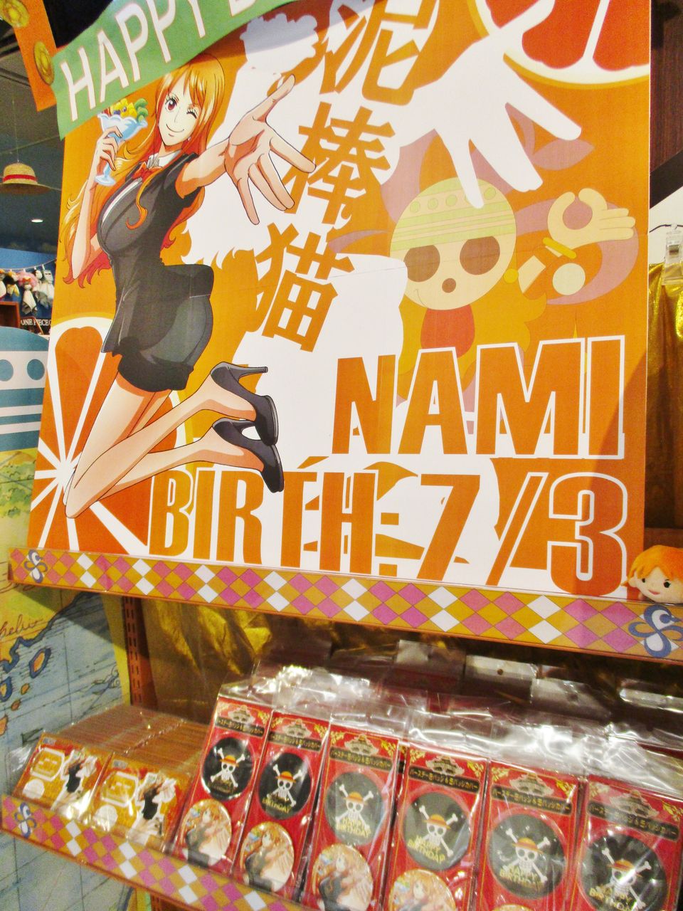 大阪店】ナミバースデー新商品好評発売中！ : ONE PIECE 麦わらストア