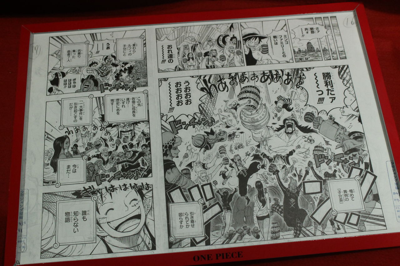 渋谷本店 原画新商品のご紹介 One Piece 麦わらストア 航海日誌 渋谷本店 原画新商品のご紹介 One Piece 麦わらストア 航海日誌