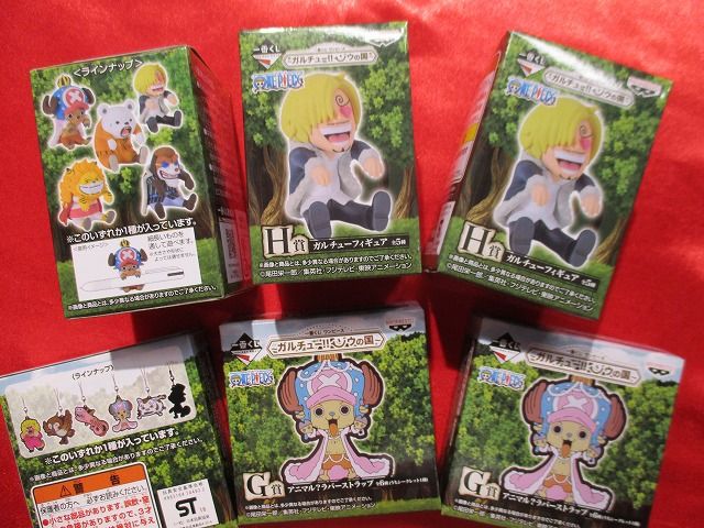 ワンピース一番くじガルチュー!!ゾウの国 B賞、C賞セット販売 ワンピース一番くじガルチュー!!ゾウの国 B賞、C賞セット販売