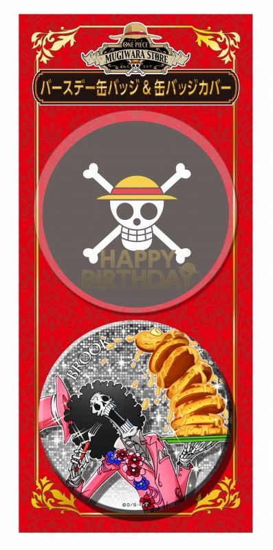 新商品】ウソップ、ブルック バースデーアイテム発売！ : ONE