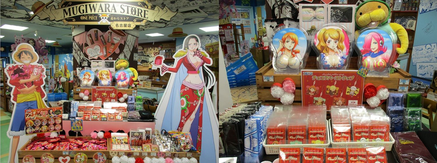 名古屋店】バレンタインデーコーナーご紹介！ : ONE PIECE