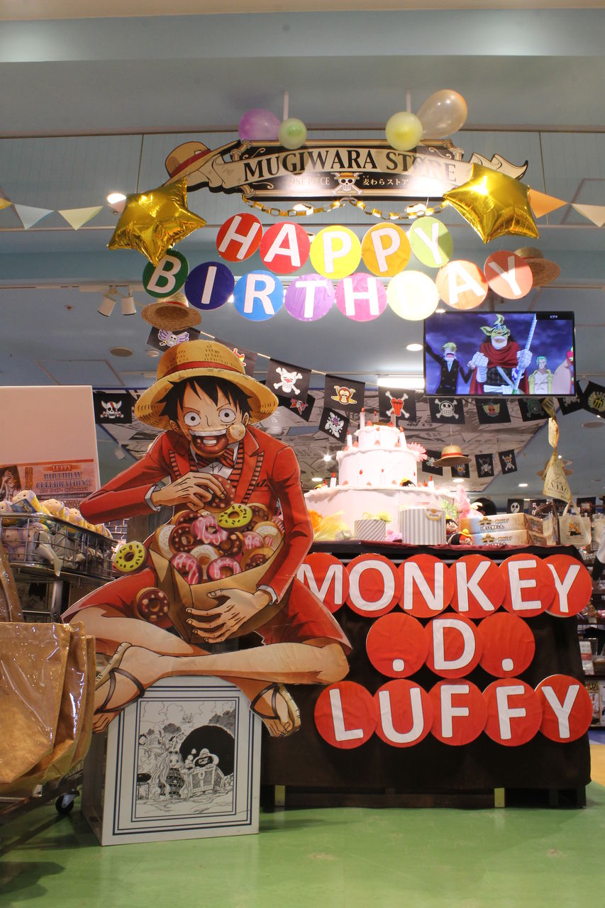 渋谷本店 5月はルフィのバースデー One Piece 麦わらストア 航海日誌