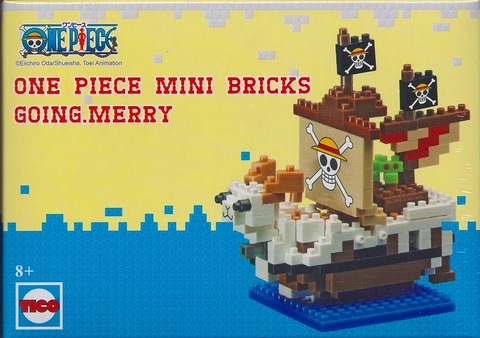 ミニブロックメリー