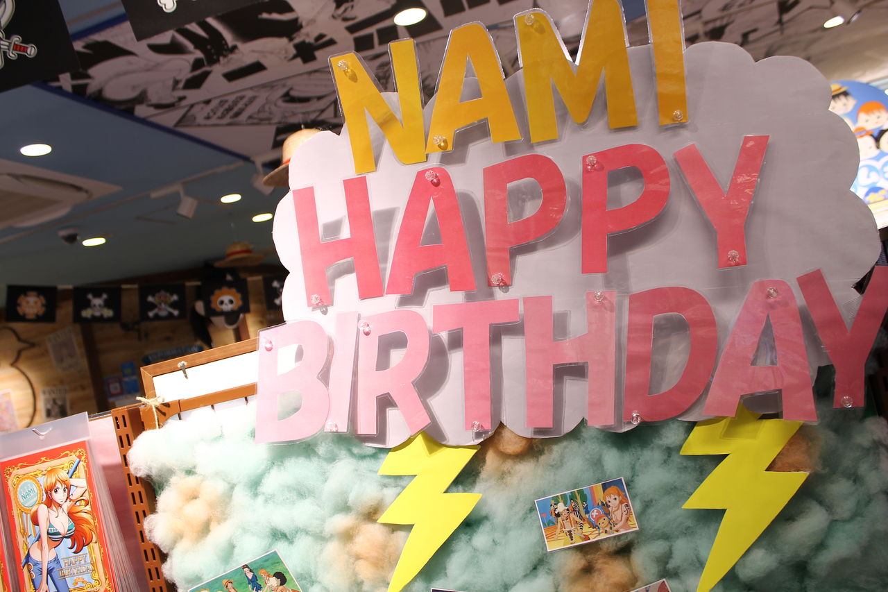 渋谷本店】7月はナミのバースデー！！ : ONE PIECE 麦わらストア 航海日誌