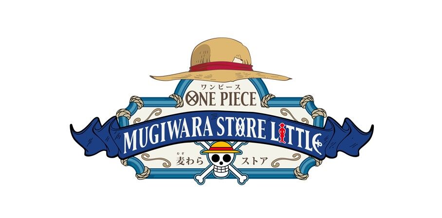 麦わらストア 出張店 One Piece麦わらストア Little浜松 開催決定 One Piece 麦わらストア 航海日誌